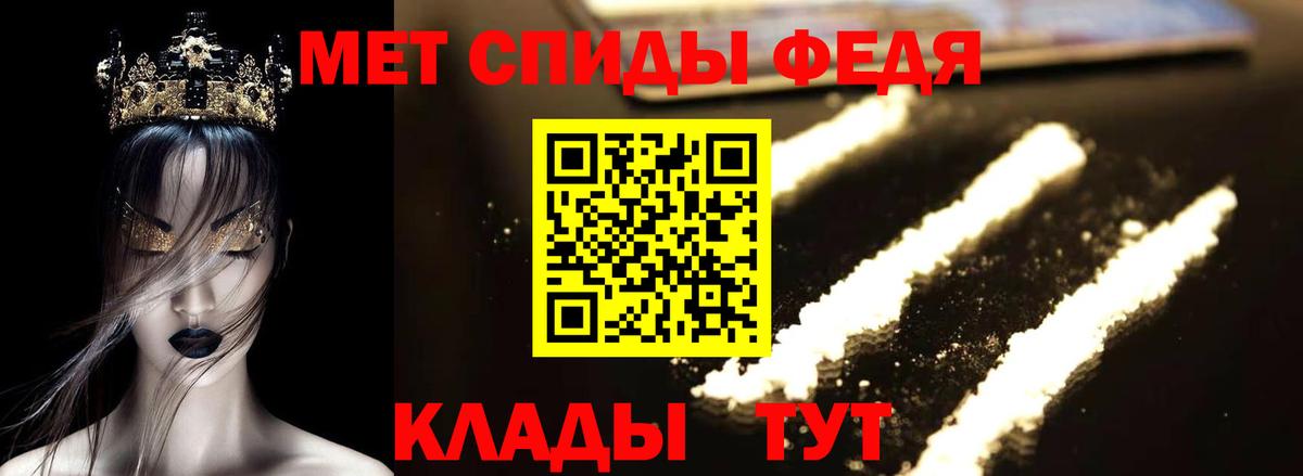сайты даркнета состав  АМФ  АМФ  Amphetamine 97%  Вход с VPN  Сергиев Посад 