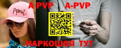 не бодяженный Рузаевка
