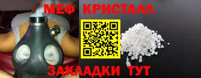 не бодяженный Рузаевка