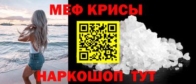 герыч Рязань