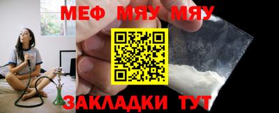 не бодяженный Рузаевка