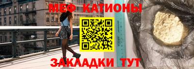 ешки Рыбинск