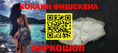 ешки Рыбинск