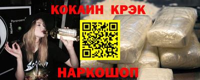 герыч Рязань
