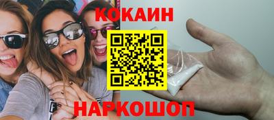 герыч Рязань
