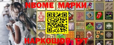 ешки Рыбинск