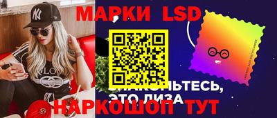 не бодяженный Рузаевка