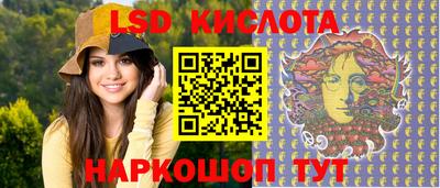 не бодяженный Рузаевка