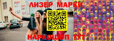 ешки Рыбинск