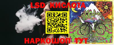 не бодяженный Рузаевка