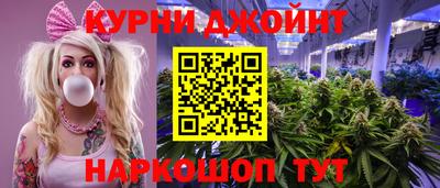 не бодяженный Рузаевка