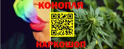 ешки Рыбинск