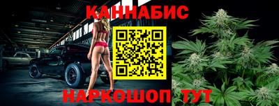 герыч Рязань