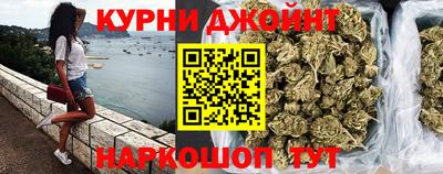 не бодяженный Рузаевка