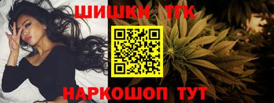 ешки Рыбинск