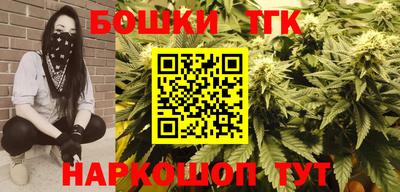 ешки Рыбинск