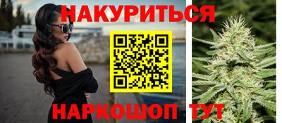 герыч Рязань
