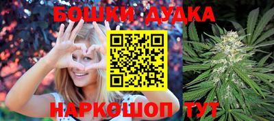 не бодяженный Рузаевка