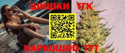 герыч Рязань
