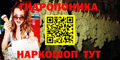 герыч Рязань