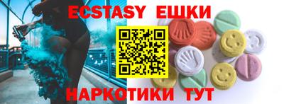 герыч Рязань