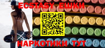 не бодяженный Рузаевка