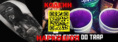 ешки Рыбинск