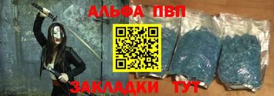 не бодяженный Рузаевка