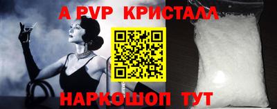 не бодяженный Рузаевка