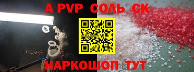 герыч Рязань