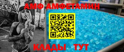 герыч Рязань