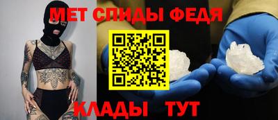 не бодяженный Рузаевка