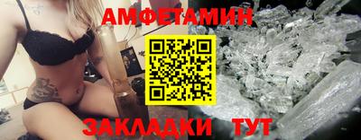 ешки Рыбинск