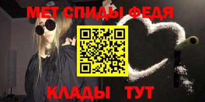не бодяженный Рузаевка