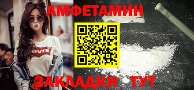 ешки Рыбинск