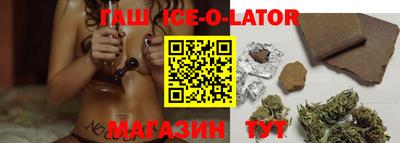 не бодяженный Рузаевка