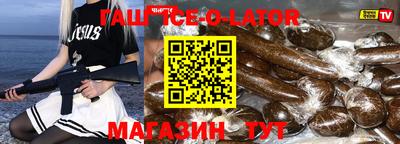 герыч Рязань