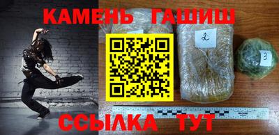 не бодяженный Рузаевка