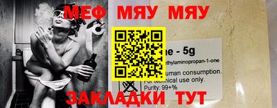 не бодяженный Рузаевка