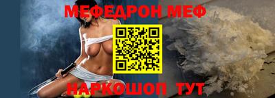 герыч Рязань