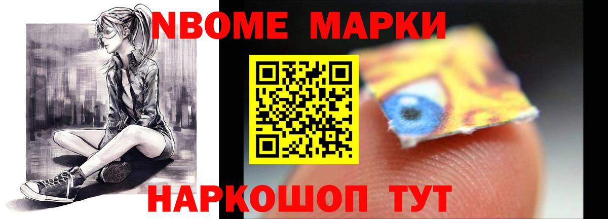 Лсд 25 экстази  Лсд 25 экстази кислота  Вход с VPN  Сергиев Посад  Лсд 25 экстази ecstasy 